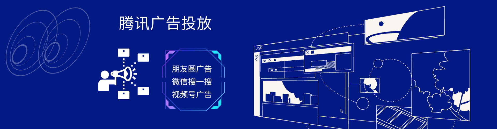 乐东百度竞价排名